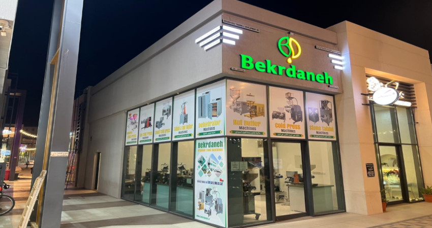 تصدير آلات بَكردانه