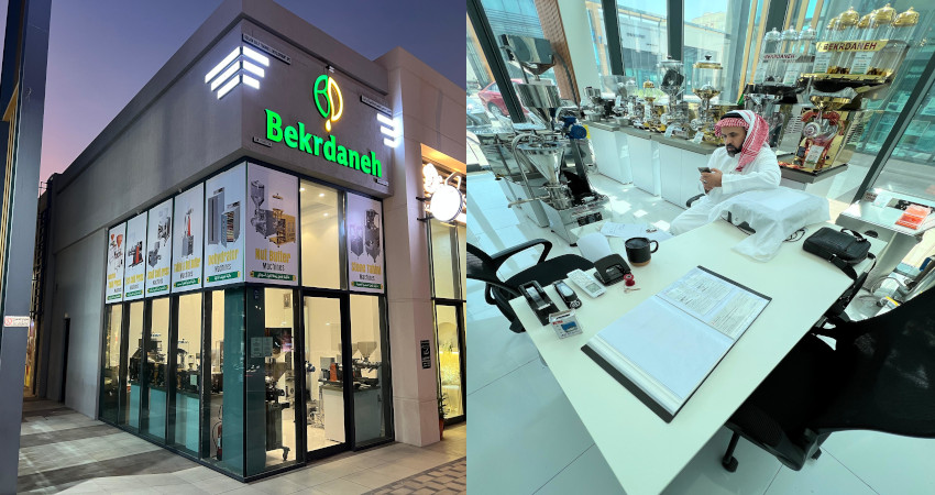 نمایندگی بکردانه در عمان