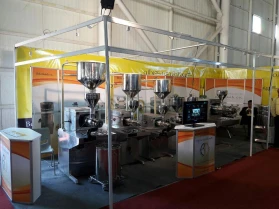 Bekrdaneh production group at Mashhad Food Industry Exhibition