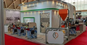 Bekrdaneh group at aftab City Exhibition in October 2019