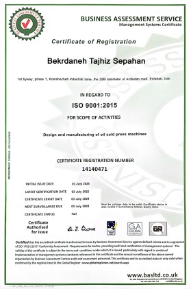 Certificado de estándar de producción