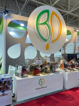 La presencia del grupo de producción Bekordane en la exposición 1401 de Teherán