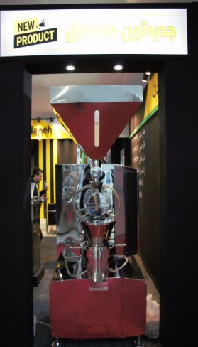 tehran sweets chocolate exhibition 1404