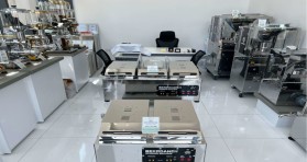 Офис продаж компании Bakerdaneh в Маскате, Оман