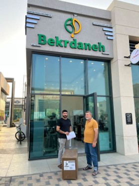 Oficina de ventas de Bekrdaneh en Mascate, Omán