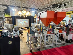 Participation of Bekrdaneh Production Group in Tehran Agrofood Exhibition 2025