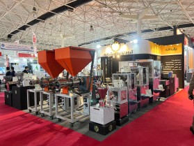 Участие производственной группы Bekrdaneh в выставке Tehran Agrofood 2025