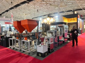 Участие производственной группы Bekrdaneh в выставке Tehran Agrofood 2025