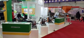 Bekrdaneh Production Group’s Participation in the Isfahan Exhibition, February 2020