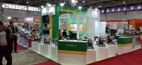 مشاركة مجموعة بكر‌دانه الإنتاجية في معرض أصفهان لشهر فبراير 2020