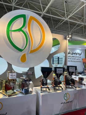 Participación del Grupo de Producción Bekrdaneh en la Exposición de Teherán 2022