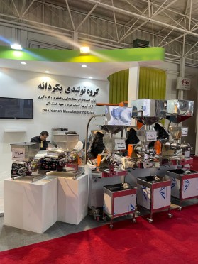 مشاركة مجموعة بکردانه الإنتاجية في معرض طهران 2022