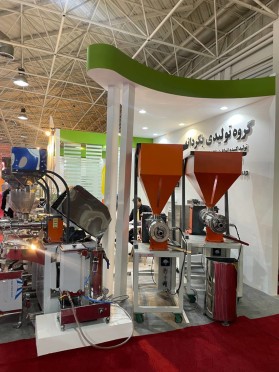 Participation of Bekrdaneh Manufacturing Group in Tehran Exhibition 2022