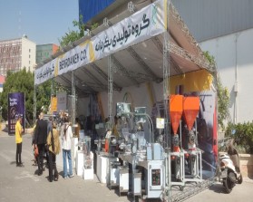 مجموعة بکردانه الإنتاجية في معرض أغروفود طهران الثلاثين 2023