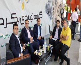 Bekrdaneh Manufacturing Group at the 30th Tehran Agrofood Exhibition 2023