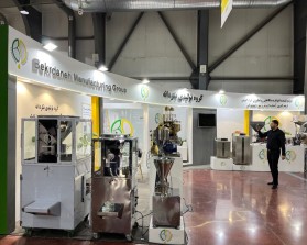 Bekrdaneh Manufacturing Group at the 2nd Dried Fruits Exhibition 2023