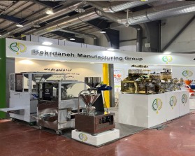 Bekrdaneh Manufacturing Group at the 2nd Dried Fruits Exhibition 2023