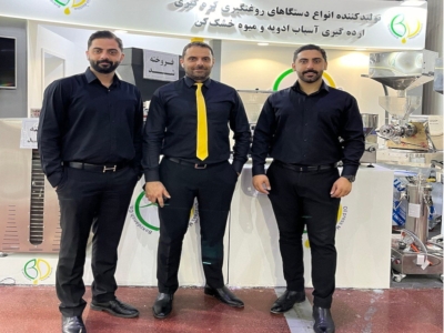 حضور گروه تولیدی بکردانه در دومین نمایشگاه خشکبار 1402
