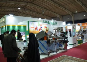 حضور گروه تولیدی بکردانه در نمایشگاه اصفهان 97