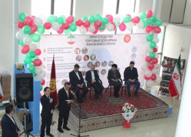Attending the permanent exhibition of Iran in Bishkek (Kyrgyzstan)