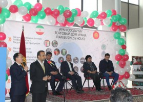 شرکت نمایشگاه دائمی ایران در بیشکک (قرقیزستان)