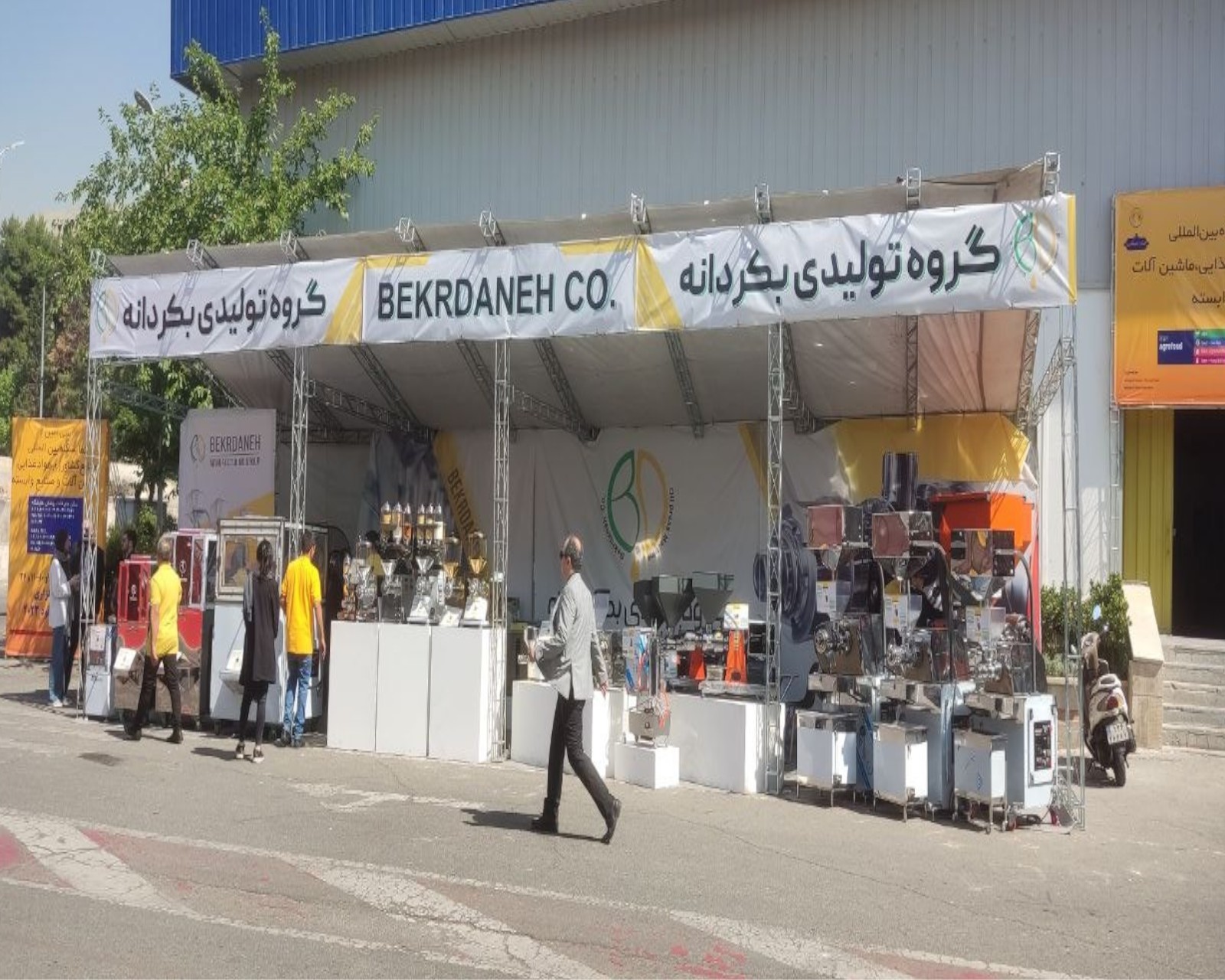 نمایشگاه های بکردانه بکردانه