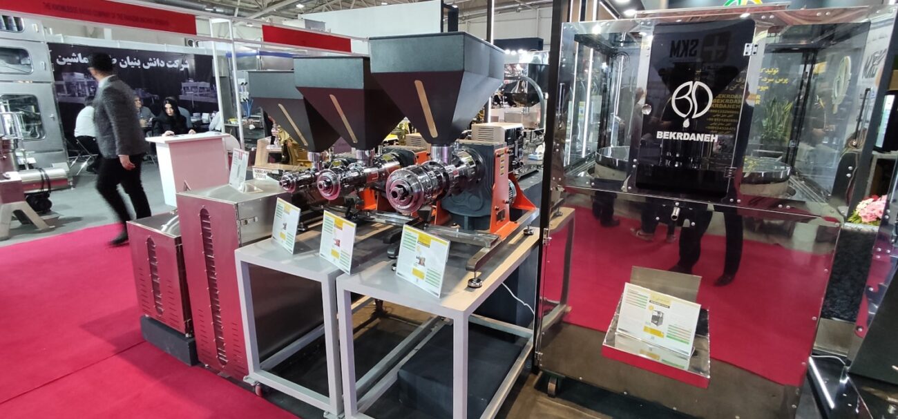 articles-org-581-1721715728-tehran-agrofood-exhibition-1403-1