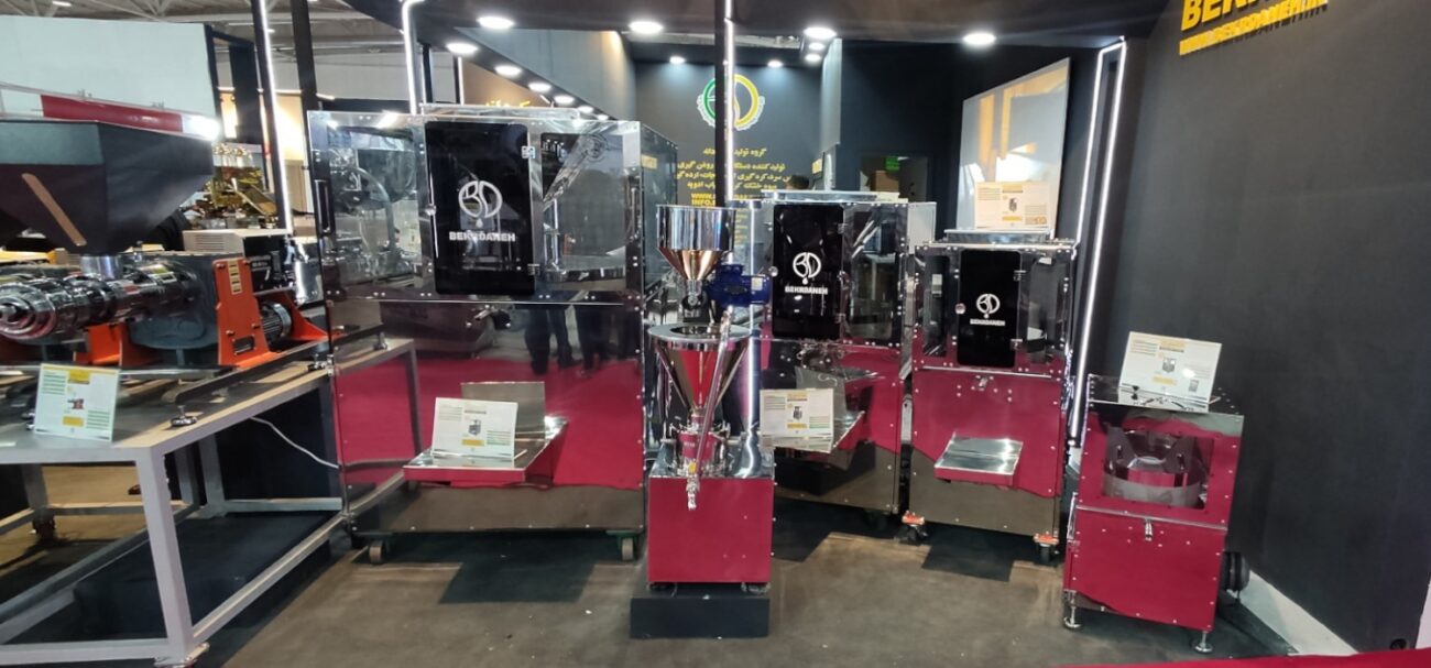 articles-org-581-1721715763-tehran-agrofood-exhibition-1403-6