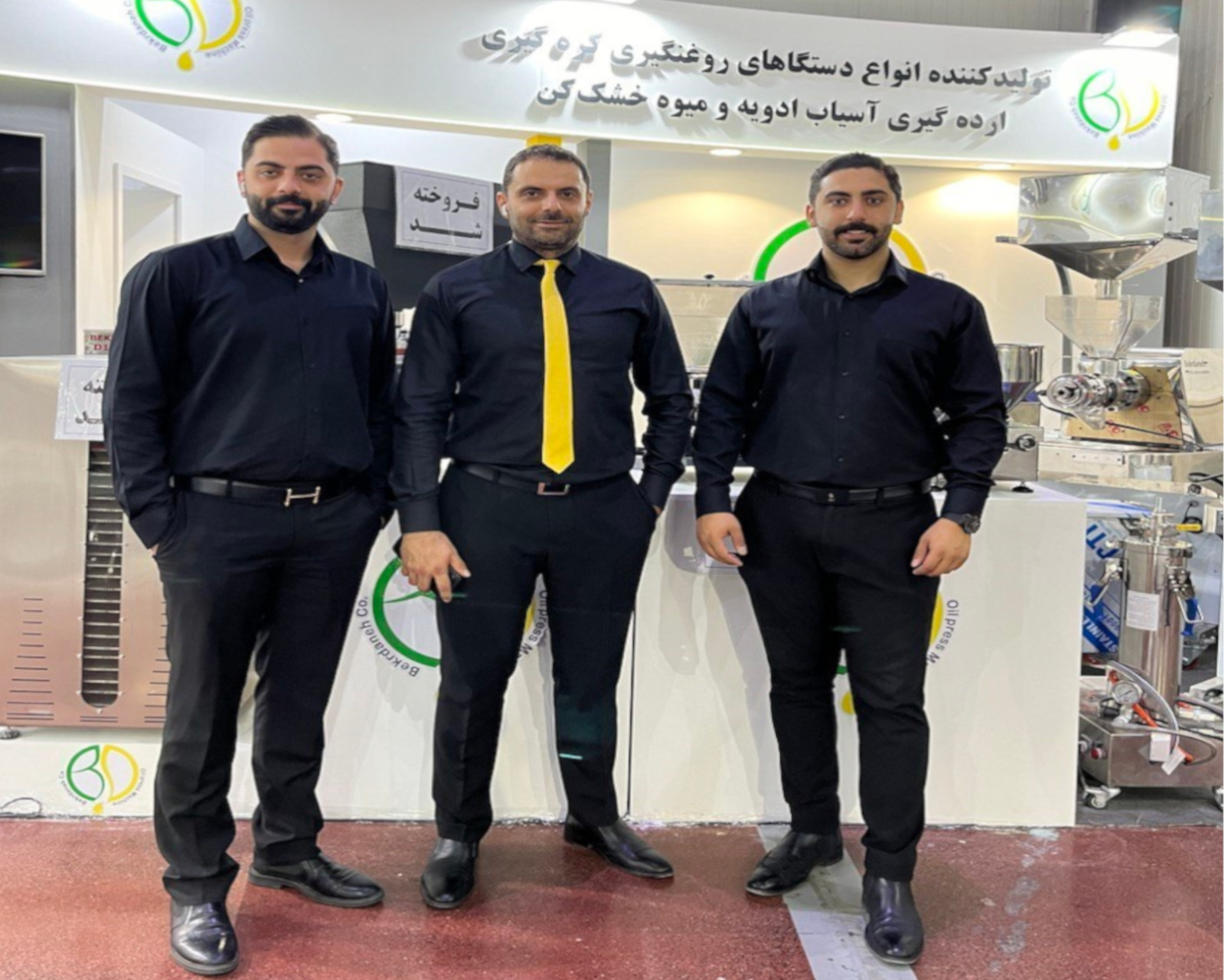 نمایشگاه های بکردانه بکردانه